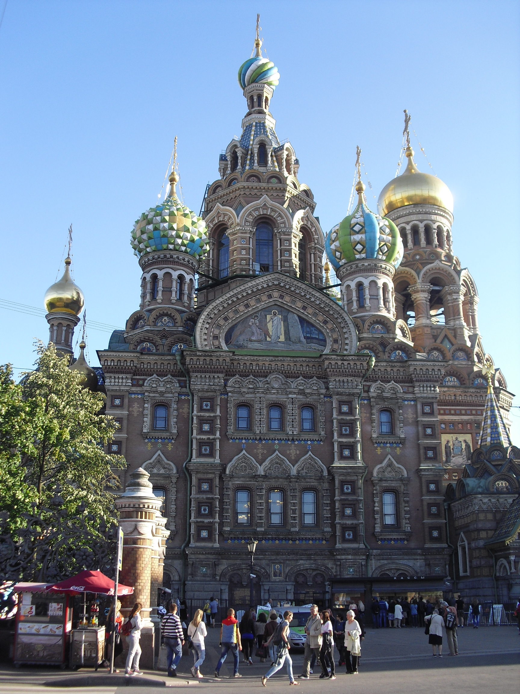 My Tips - Saint Petersburg
